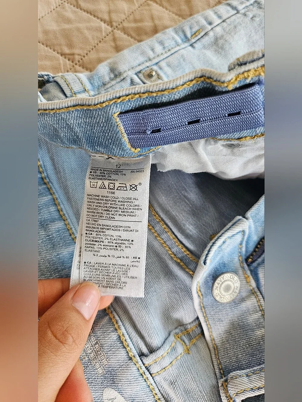 Kids size 12 old Navy karate slim light blue jeans